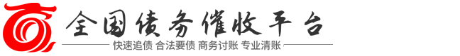 宜興創(chuàng)匯法律咨詢服務(wù)有限公司
